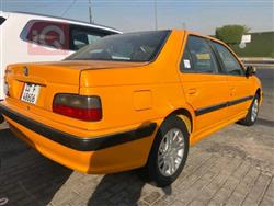 بیجۆ پارس